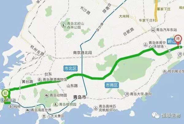 恒恩生物青島展會(展位號:T2-91)誠邀您前來參展!