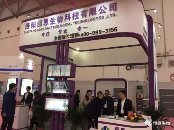 祝賀|恒恩生物參加第十四屆中國(國際)檢驗醫(yī)學暨輸血