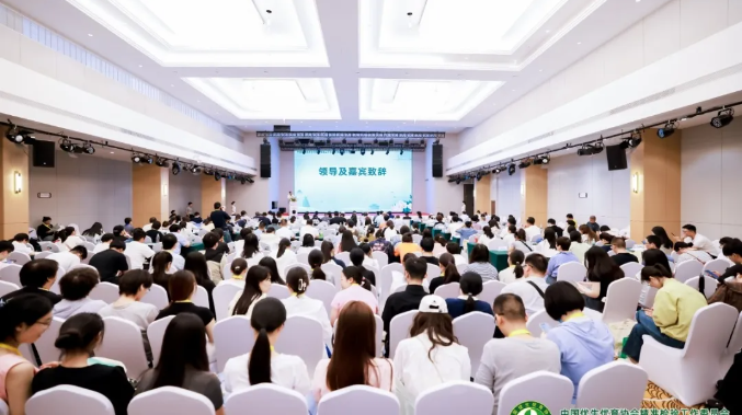 聚焦 | 恒恩生物亮相精準檢驗學術會議！